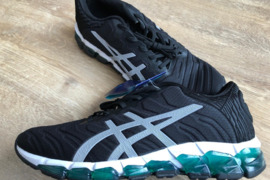 42.5 d. vasariniai kedai Asics Gel quantum 360