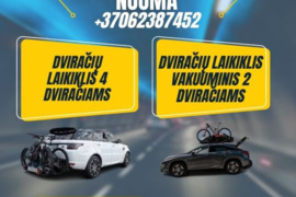 DVIRAČIŲ LAIKIKLIŲ NUOMA.Ieškote patogaus būdo keliauti su dviračiais? Išnuomokite dviračių laikiklį