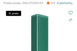 Nauji stulpai. 30vnt. 2 metrų aukščio.