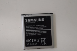 Samsung S4 baterija