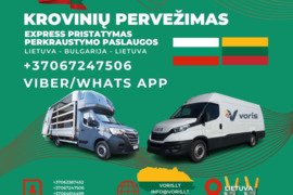 LIETUVA – BULGARIJA – LIETUVA Krovinių pervežimas greitai ir patikimai  Baldai, siuntos, parodų logi