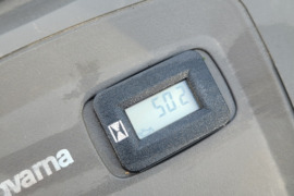 Husqvarna, Sodo ir parko technika