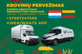 LIETUVA – LIUKSEMBURGAS – LIETUVA  Greitai, patikimai, profesionaliai  Parvežame krovinius iš Liukse