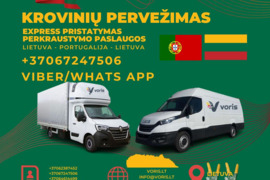 LIETUVA – PORTUGALIJA – LIETUVA  Teikiame profesionalias krovinių ir perkraustymo paslaugas:  Krovin