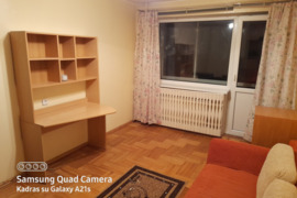 Išnuomojamas 1 kambario butas kaune