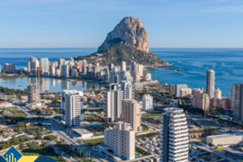 Statomi apartamentai su bendru baseinu, Alicante provincijoje, Calpe mieste. 4 kambariai | 153 m² | 