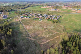 16.00 a sklypas Vilniaus r. sav., Naujasodžiai, Austėjos g.
