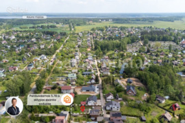 5.78 a sklypas Kauno r. sav., Šlienava, Centrinė g.