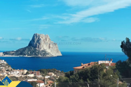 Vila su privačiu baseinu, Alicante provincijoje, Calpe mieste. 4 kambariai | 209 m² | 1.2 kilometrai