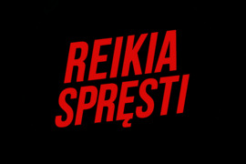 DUJŲ SKAITIKLIO PERKĖLIMAS VILNIUJE