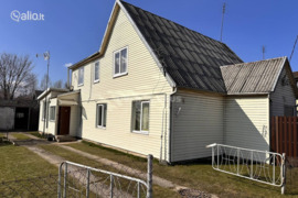 Panevėžys, Panevėžys, Amerikos g.