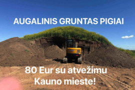 Augalinis gruntas. Nesijotas. KAUNAS
