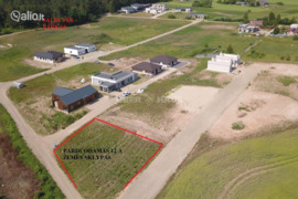 12.00 a sklypas Šiaulių r. sav., Žuvininkai, Salduvės g.