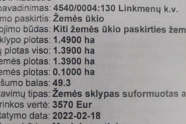 1.4500 a sklypas Ignalinos r. sav., Linkmenys