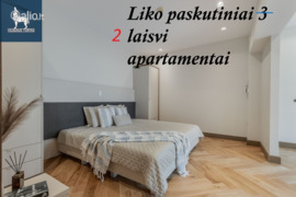 2 kamb. butas Vilniaus r. sav., Masionys, Gardenijų g.