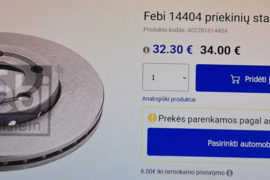FEBI 14404 STABDŽIŲ DISKAS PRIEKIS