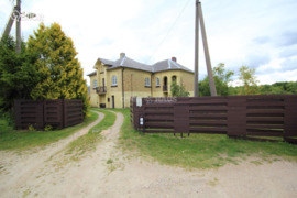 Šiaulių r. sav., Kuršėnai