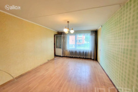 4 kamb. butas Šiauliai, Šiauliai, Paukščių takas