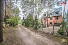 PARDUODAMAS NAMAS SU 5,8 ARŲ SKLYPU ŠALIA MIŠKO RAMIOJE VIETOJE