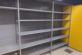 Parduotuvinės sustiprintos lentynos (stelažai)