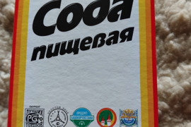 Tikra SODA