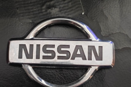 Nissan zenkliukas, Nissan Kitas Autodalys
