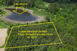 Domina vanduo, miškas ir gamta, ramybė ir nuošali vieta? 20m.iki Vikabalio ežero. Sklypas 0,91ha., ž