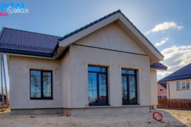 Mažeikių r. sav., Viekšniai, Papilės g.