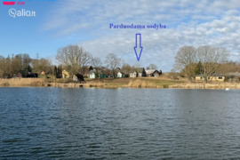 Kaišiadorių r. sav., Mūro Strėvininkai, Cerkvės g.