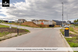10.75 a sklypas Vilniaus r. sav., Bendoriai, Panoramos g.
