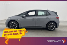 Volkswagen ID3
