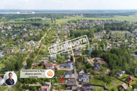5.78 a sklypas Kauno r. sav., Šlienava, Centrinė g.