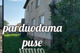 Namo dalis Vilniaus r. sav., Galgiai, Centrinė g.