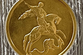 50 rublių auksinė investicinė moneta