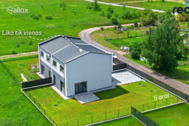 Vilniaus r. sav., Daržininkai, Pervažos g.