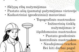 Geodeziniai Darbai, Sklypo ribų bei pastatų ašių nužymėjimas