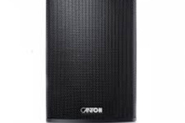 Canton CD 120.2 garso kolonėlė lentyninė