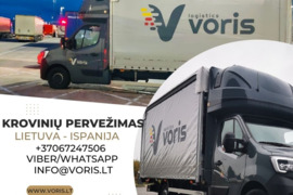 Kroviniai Iš Ispanijos į Lietuvą – greitai, saugiai, laiku! // Lithuania - Europe - Lithuania *** AR