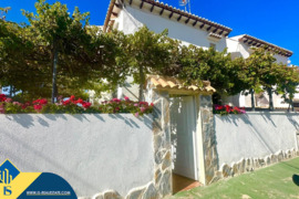 Apartamentas su terasa, Alicante provincijoje, Torrevieja mieste, Los Balcones rajone. 2 kambariai |