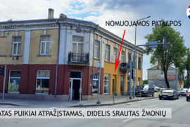 Patalpos Šiauliai, Šiauliai, Tilžės g.