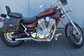 Suzuki Intruder, Čioperis motociklas