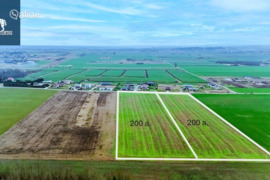 400.0 a sklypas Kauno r. sav., Varluva