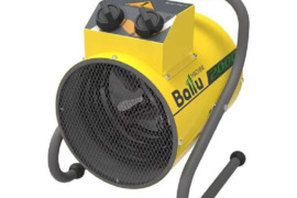 Elektrinis sildytuvas Ballu Bhp-pe-2