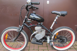Motorinis dviratis CRUISER  Naudotas  Hibridinis  dviratis