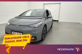 Volkswagen ID3