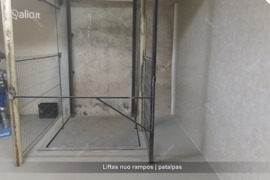 Patalpos Vilnius, Antakalnis, P. Vileišio g.