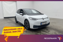Volkswagen ID3