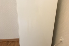 Šaldiklis Ardo