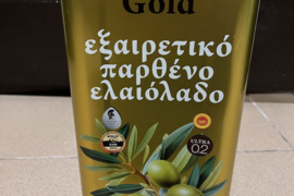 Alyvuogiu aliejus is graikijo maistui