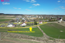 Švenčionių r. sav., Bačkininkai